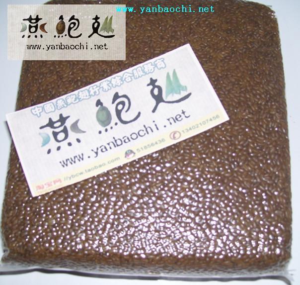 供應(yīng)尼泊爾巖米500g