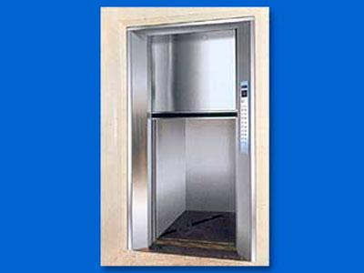 供應?？趥鞑穗娞莅惭b維修保養(yǎng)服務