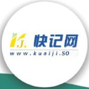 录入凭证自动生成报表软件