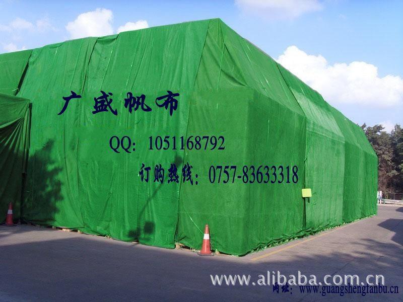 供應(yīng)遮陽(yáng)篷布、防雨篷布、遮陽(yáng)篷布廠家直銷(xiāo)價(jià)格
