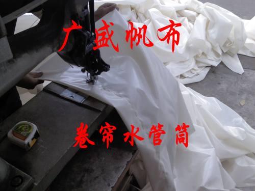 供應(yīng)500g白色豬場(chǎng)卷簾布