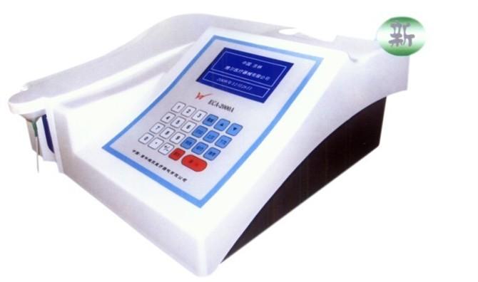 供應(yīng)電解質(zhì)分析儀HC-9885電解質(zhì)分析