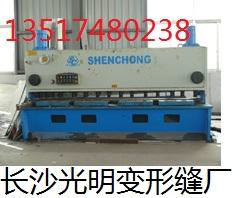 長沙鋁合金圖片/長沙鋁合金樣板圖 (2)