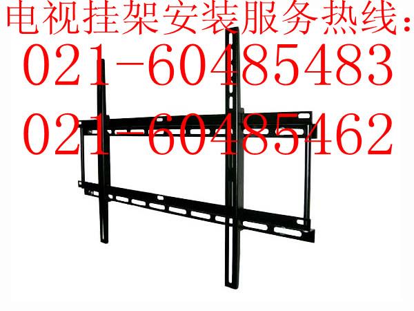 液晶電視掛架圖片/液晶電視掛架樣板圖 (2)