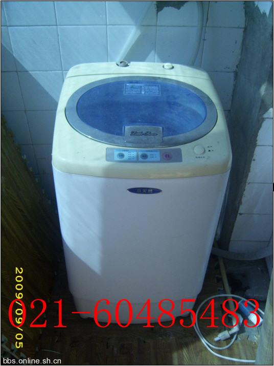 供應(yīng)閔行洗衣機(jī)維修閔行品牌洗衣機(jī)維修