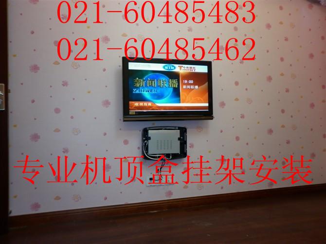 顓橋老閔行液晶電視維修掛架安裝圖片/顓橋老閔行液晶電視維修掛架安裝樣板圖 (3)