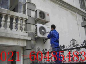 供應(yīng)靜安新城空調(diào)維修漕寶路空調(diào)維修