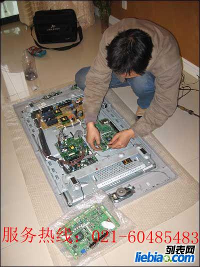 供應(yīng)上海長(zhǎng)虹液晶電視維修售后服務(wù)點(diǎn)