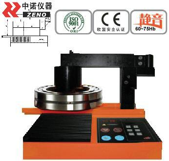 軸承加熱器zmh1000圖片