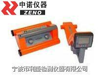 供應(yīng)管線定位儀9800XT