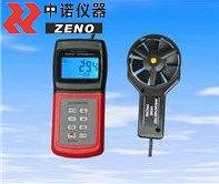 供應多功能風速表AM4836V