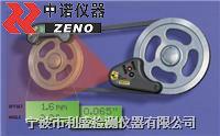 供應(yīng)數(shù)字式皮帶輪對中儀Easy-LaserD15