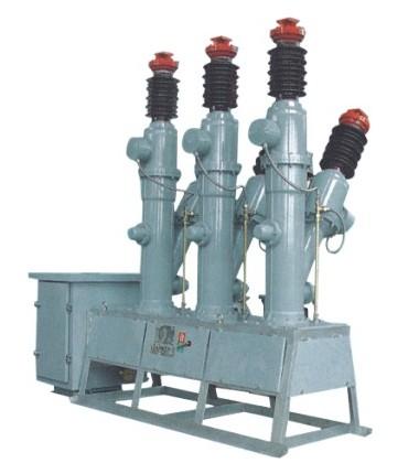 供應(yīng)高壓真空斷路器ZW7