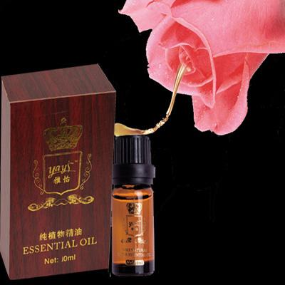 供應(yīng)廠家批發(fā)供應(yīng)雅怡薰衣草固體精油