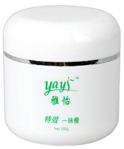 供應(yīng)*膏專業(yè)*廠家直銷