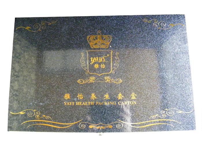 供應廠家供應肩頸養(yǎng)生套盒