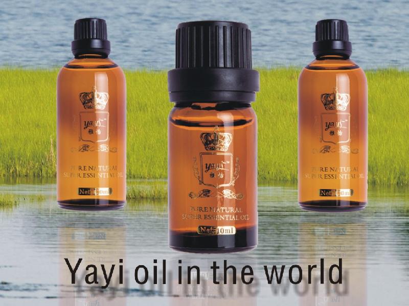 供應(yīng)泡腳香薰精油供應(yīng)批發(fā)