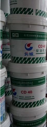 厦门长城机油柴机油系列CDCF-4CFCH图片