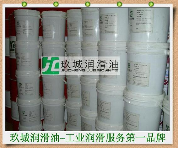 供應(yīng)長(zhǎng)沙廠家直銷(xiāo)開(kāi)式齒輪油型號(hào)齊全長(zhǎng)沙工業(yè)齒輪油*推薦產(chǎn)品