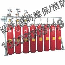 南京滅火器圖片/南京滅火器樣板圖 (2)