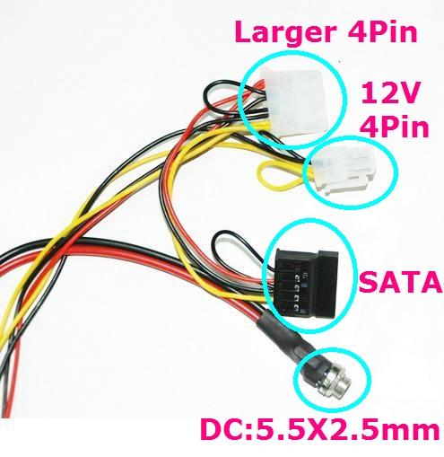 20PIN直插DC-ATX-130W電源*體積最小發(fā)熱*兼容*