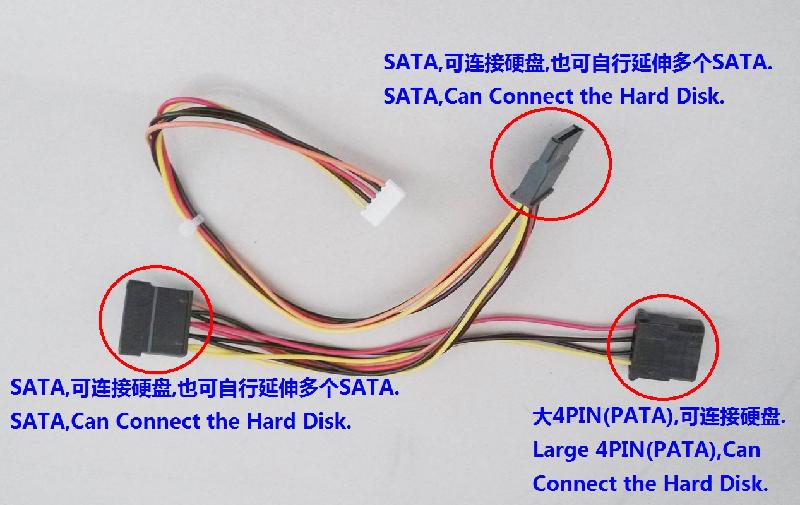 廠家直銷DC-ATX-240W-24PIN直插電源模塊*體積最小