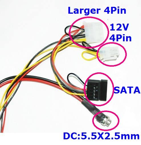 24Pin直插DC-ATX-130W兼容最好圖片/24Pin直插DC-ATX-130W兼容最好樣板圖 (4)