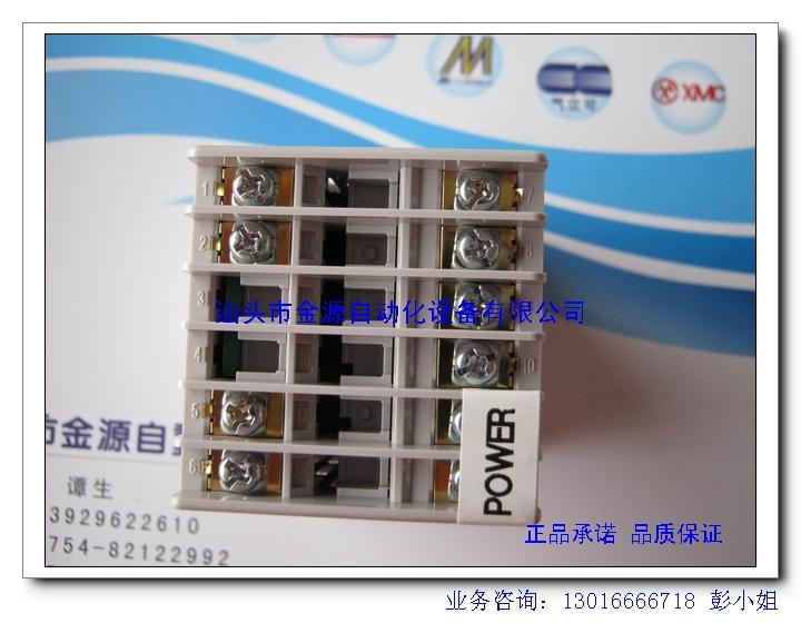 供應溫控表日本山武azbil C15MTCOTA0100(電流輸出)