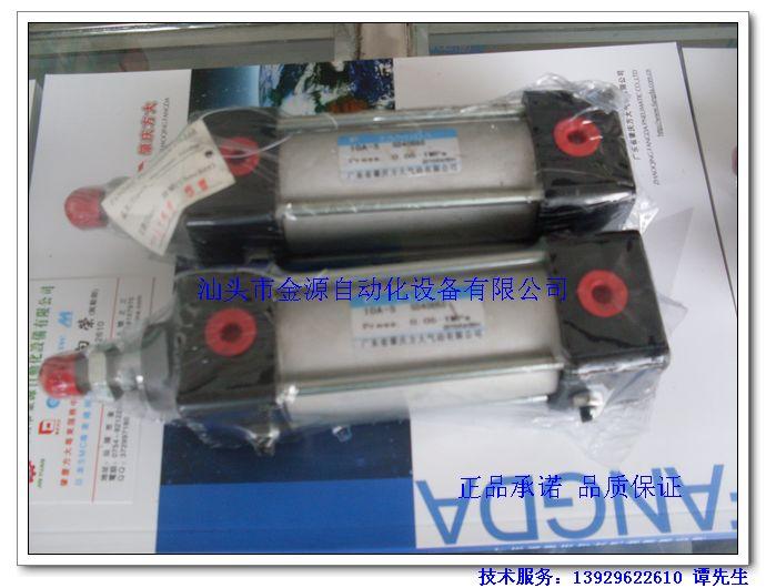 供應(yīng)肇慶方大氣缸 10A-5 SD40B50現(xiàn)貨全新原裝正品