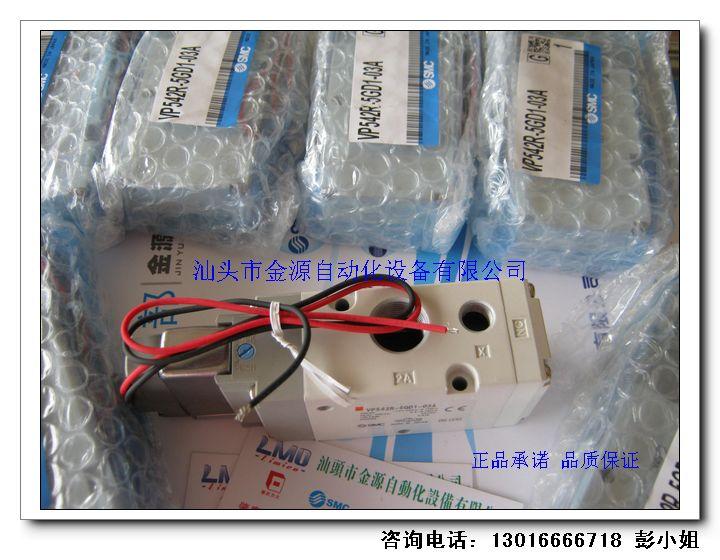 三通先導閥圖片