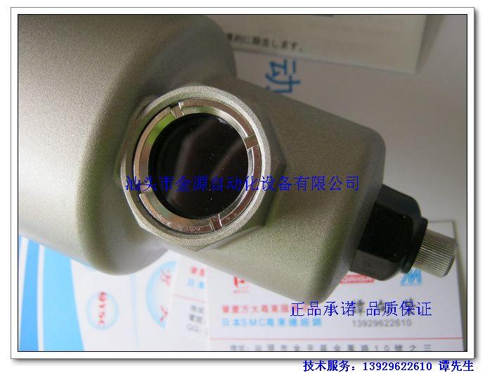 批發(fā)日本SMC AMG350C-04水滴分離器 原裝正品 價(jià)格從優(yōu)