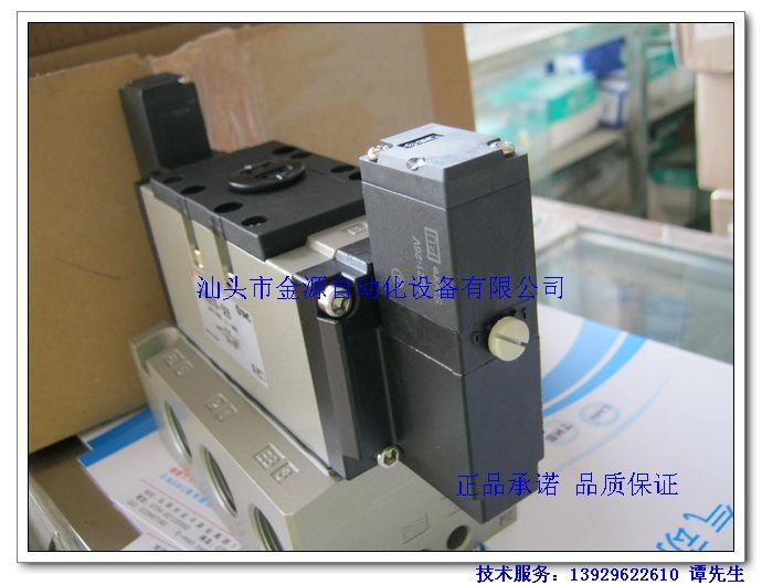 供應(yīng)雙電控電磁閥日本SMC VFS5210-5EB-06全新原裝正品