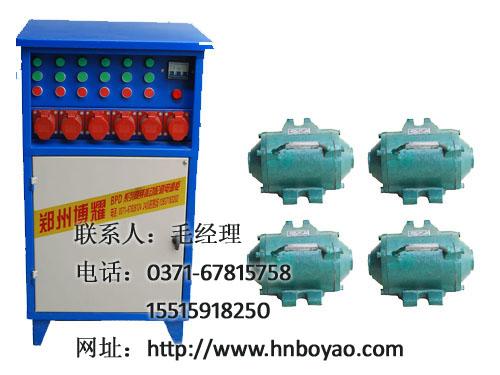 供應(yīng)高頻附著式振動器附著式高頻震動器直銷