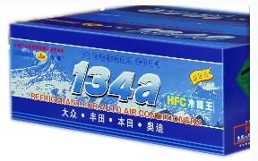 供应冷威HFC134a（六号罐）冷媒