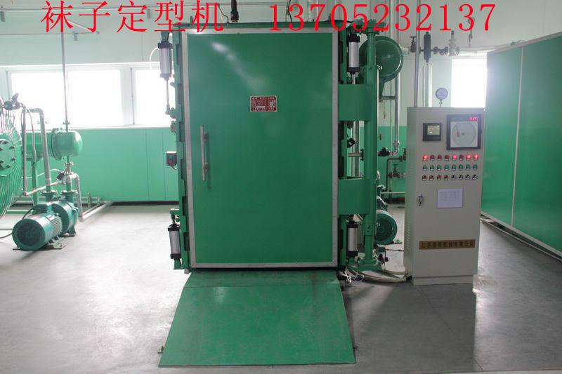 蒸紗機器廠家報價50000元/臺