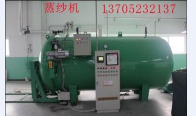 全自動窗簾定型機駿達(dá)制造品質(zhì)保證圖片