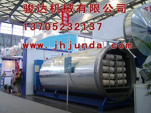 供應(yīng)304不銹鋼襪子定型機(jī)