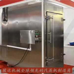 供應(yīng)kszx低彈絲定型機(jī) kszx低彈絲定型機(jī)的優(yōu)勢