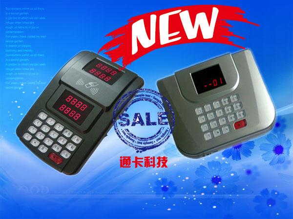 供應(yīng)深圳售飯機(jī)廠家報價無線售飯機(jī)廠家