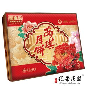 供应安琪福满金秋月饼，中秋月饼，中秋福利礼品，团购可优惠，价格可详谈图片