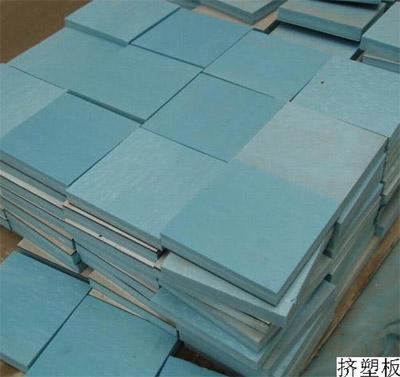 供應(yīng)淄博擠塑板廠家*/淄博XPS擠塑板