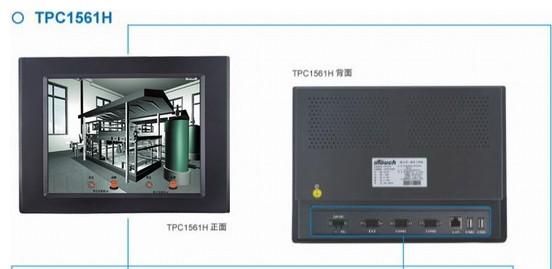 佛山昆仑通态触摸屏-TPC1561H图片