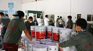 供應蘿崗開發(fā)區(qū)防水補漏施工報價蘿崗防水材料價格