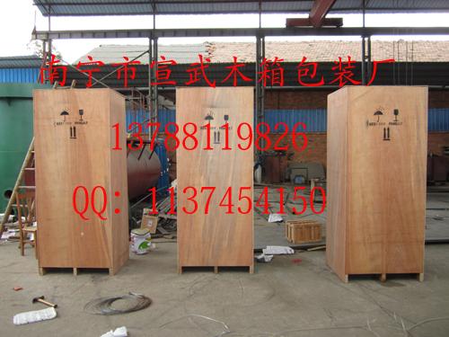 供應(yīng)出口包裝箱南寧制造