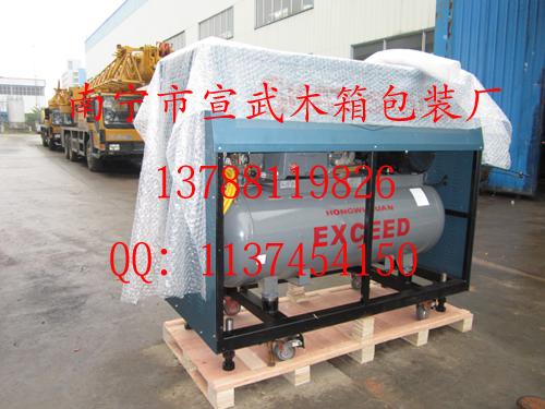 供應(yīng)出口包裝箱南寧制造