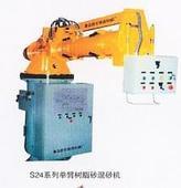 供應(yīng)輾輪式混砂機