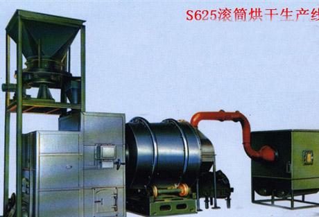 供應福建覆膜砂生產線覆膜砂生產設備