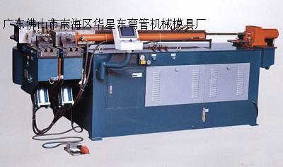 供應(yīng)小型/快速液壓彎管機