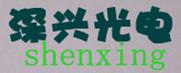 深圳市深兴光电产品经营服务部