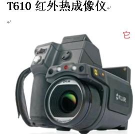 T系列高端T610成像仪图片